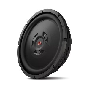 Auto zvučnik JBL za snažan i kvalitetan zvuk u vozilu.