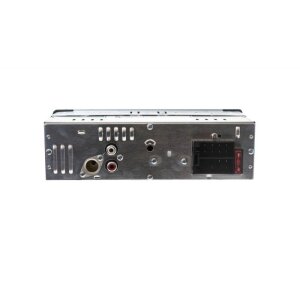 Auto radio za marine s Bluetooth i USB priključcima.